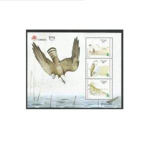 PORTUGAL UPAEP - BLOCO SC 2039/41 MINT