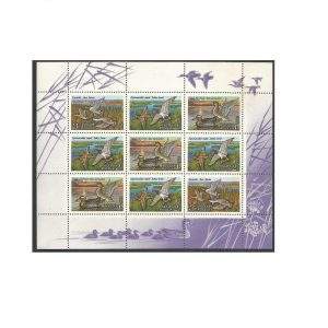 RÚSSIA - AVES MINIFOLHA 1992 SC Nº 6090/2 LEVE MARCA DE FERRUGEM