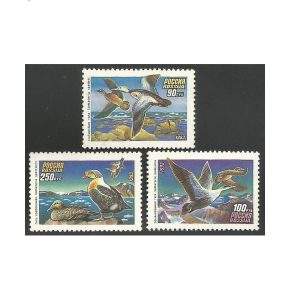 RÚSSIA - AVES 1993 SC Nº 6155/7 MINT