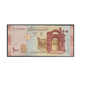 CÉDULA DA SIRIA 100 POUNDS 2019 FE