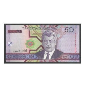 CÉDULA DO TURCOMENISTÃO 50 MANAT FE