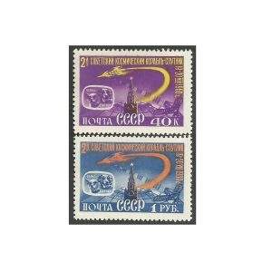 URSS CÃES 1960 - SW 2179/0 MINT