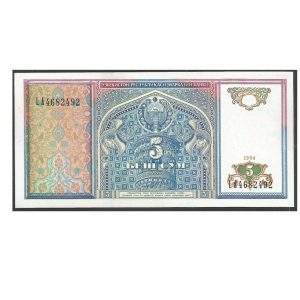 CÉDULA DO UZBEQUISTÃO 5 SOM 1994 P 75 FE