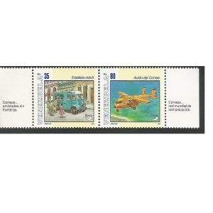 VENEZUELA - SC 1515 UPAEP 1994 MINT