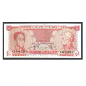 CÉDULA DA VENEZUELA 5 BOLÍVARES 1989 FE