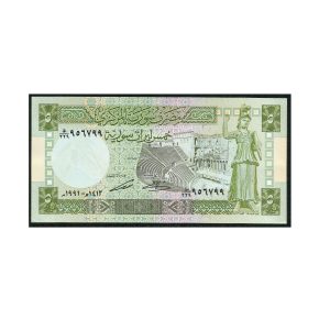 CÉDULA DA SÍRIA 5 POUNDS 1991 FE