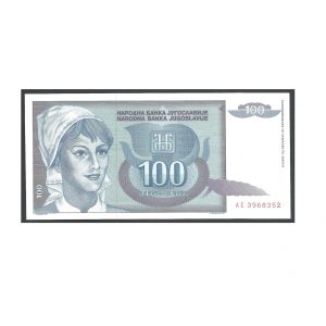 CÉDULA DA IUGOSLÁVIA 100 DINARA FE