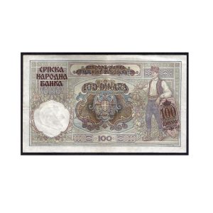 CÉDULA DA IUGOSLÁVIA 100 DINARAS COM CARIMBO SOB/FE
