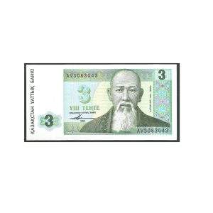 CÉDULA DO CAZAQUISTÃO 3 TENGE FE