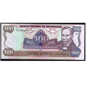 CÉDULA DA NICARÁGUA 500 CÓRDOBAS FE