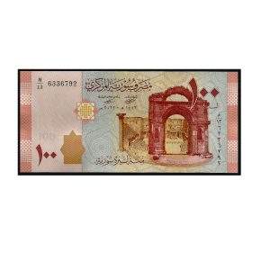 CÉDULA DA SÍRIA 100 POUNDS 2021 FE