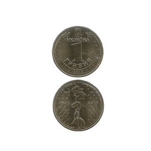 MOEDA DA UCRÂNIA 1 HRYVNIA 2015 KM 788