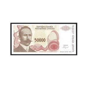 CÉDULA DA BÓSNIA-HERZEGOVINA 50000 DINARA 1993 P 150 FE