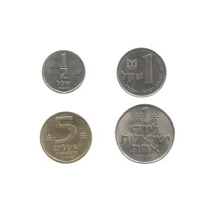 MOEDAS DE ISRAEL 4 DIFERENTES