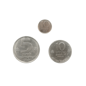 MOEDAS DE ISRAEL 3 DIFERENTES