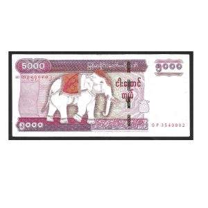 CÉDULA DE MIANMAR 5.000 KYATS SOBERBA