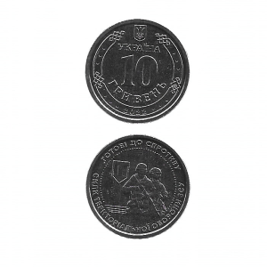 MOEDA DA UCRÂNIA 10 HRYVNIA 2022