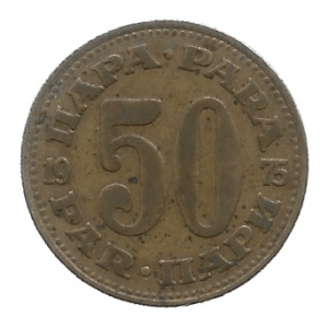 MOEDA DA IUGOSLÁVIA 50 PARA 1975 KM 46.1