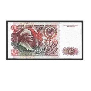 CÉDULA DA RÚSSIA 500 RUBLOS 1992 P 249 FE