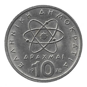MOEDA DA GRÉCIA 10 DRACHMAS 1978 KM 132