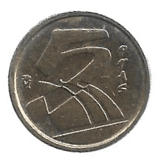 MOEDA DA ESPANHA 5 PESETAS 1992 KM 833