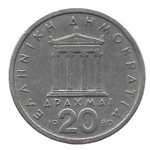 MOEDA DA GRÉCIA 20 DRACHMAS 1980 KM 120