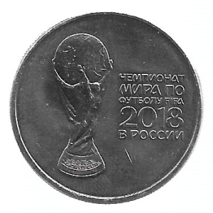 MOEDA DA RÚSSIA 25 RUBLOS 2018