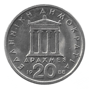 MOEDA DA GRÉCIA 20 DRACHMAS 1988 KM 120