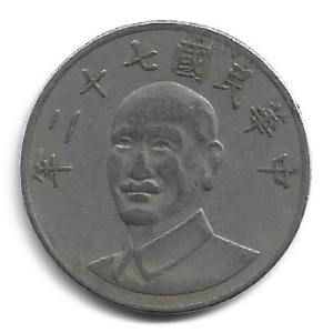 MOEDA DE TAIWAN 10 DÓLARES 1981-2010 KM 553 REF C