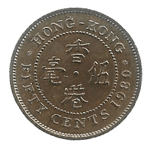 MOEDA DE HONG KONG 50 CENTAVOS 1980 KM 41