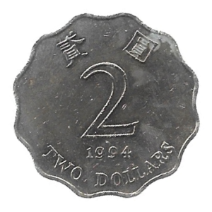 MOEDA DE HONG KONG 2 DÓLARES 1994 KM 64