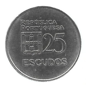 MOEDA DE PORTUGAL 25 ESCUDOS 1985 KM 607 A