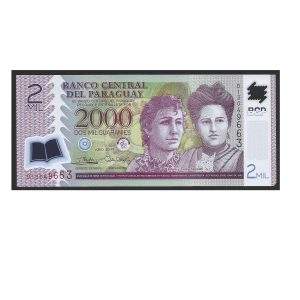 CÉDULA DO PARAGUAI 2000 GUARANIS POLÍMERO 2017 FE