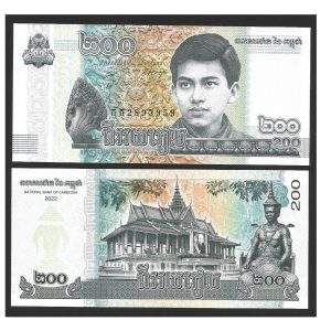 CÉDULA DO CAMBOJA 200 RIELS 2022 FE