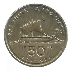 MOEDA DA GRÉCIA 50 DRACHMAS 1988 KM 147