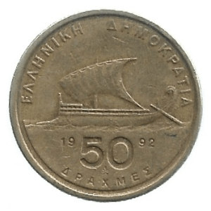 MOEDA DA GRÉCIA 50 DRACHMAS 1992 KM 147