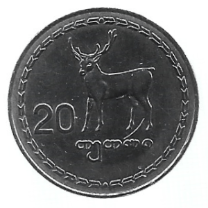 MOEDA DA GEÓRGIA 20 TETRI 1993 KM 80