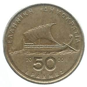 MOEDA DA GRÉCIA 100 DRACHMAI 2000 KM 147