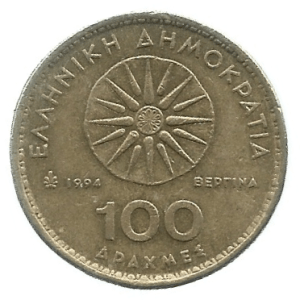 MOEDA DA GRÉCIA 100 DRACHMAI 1994 KM 159