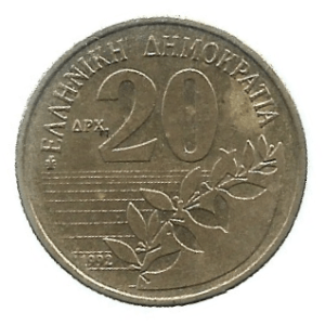 MOEDA DA GRÉCIA 20 DRACHMA 1992 KM 154
