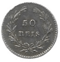 MOEDA DE PORTUGAL 50 RÉIS 1861 KM 493 PRATA