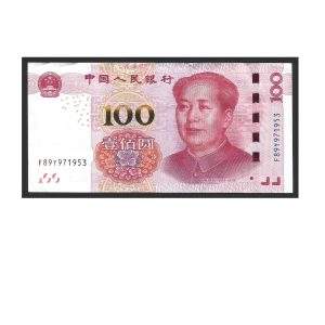 CÉDULA DA CHINA 100 YUAN 2015 SOBERBA
