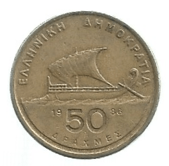 MOEDA DA GRÉCIA 50 DRACHMAI 1986 KM 147