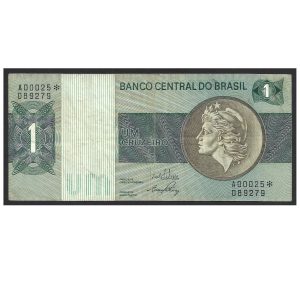 CÉDULA DO BRASIL 1 CRUZEIRO DE REPOSIÇÃO C 129 A MBC