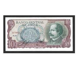 CÉDULA DO CHILE 10 ESCUDOS 1970 SOBERBA