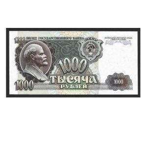 CÉDULA DA RÚSSIA 1000 RUBLOS 1992 P 250 FE