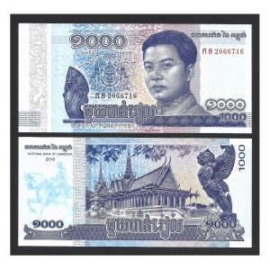 CÉDULA DO CAMBOJA 1000 RIELS 2016 P 67 FE