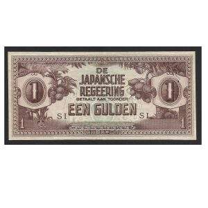 CÉDULA DOS PAÍSES BAIXOS 1 GULDEN 1942 P 123 SOB/FE