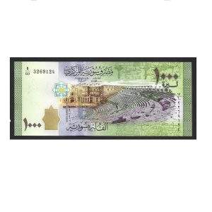 CÉDULA DA SÍRIA 1000 LIBRAS FE