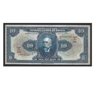 CÉDULA DE 10 MIL RÉIS R 110 C SOB/FE